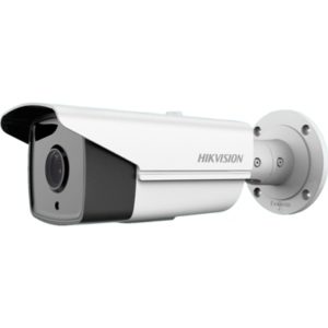 4 мегапиксельная уличная IP-камера Hikvision DS-2CD2T42WD-I8